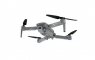 Квадрокоптер Eachine E520S Pro GPS 5G 4K RTF