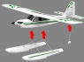 Радиоуправляемый самолет Volantex RC TrainStar Epoch 1100мм Brushless 2.4G LiPo RTF with Gyro