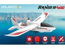 Радиоуправляемый самолет Volantex RC Ranger 400мм 2.4G LiPo RTF with Gyro