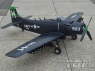 Радиоуправляемый самолет Top RC A1 Sky Raider белый 800мм 2.4G 4-ch LiPo RTF