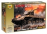 Сборная модель ZVEZDA Советский средний танк &quot;Т-34/76&quot;  обр. 1943г, 1/35
