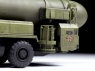 Сборная модель ZVEZDA Российский РКСН &quot;Тополь&quot;, подарочный набор, 1/72