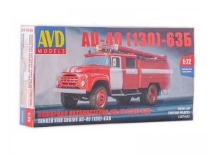 Сборная модель AVD АЦ-40(130)-63Б, 1/72