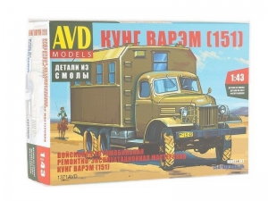 Сборная модель AVD Кунг ВАРЭМ (151), 1/43