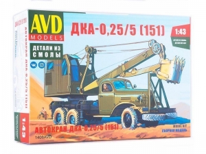 Сборная модель AVD Автомобильный экскаватор-кран ДКА-0,25/5 на шасси ЗИС-151, 1/43