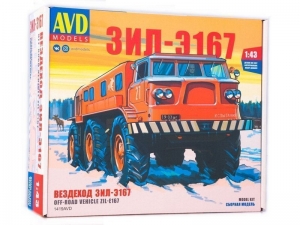 Сборная модель AVD Вездеход ЗИЛ-Э167, 1/43