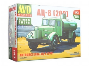Сборная модель AVD Автоцистерна АЦ-8 (200), 1/43