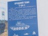 Сборная модель AVD Средний танк T-54-1, 1/43