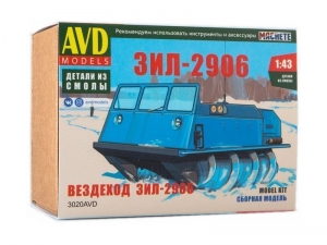 Сборная модель AVD Вездеход ЗИЛ-2906, 1/43