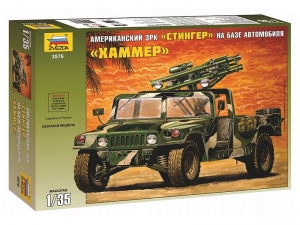 Сборная модель ZVEZDA Американский ЗРК &quot;Стингер&quot; на базе автомобиля &quot;Хаммер&quot;, 1/35