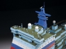 Сборная модель ZVEZDA Российский атомный ледокол проект 22220 &quot;Арктика&quot;, 1/350