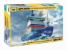 Сборная модель ZVEZDA Российский атомный ледокол проект 22220 &quot;Арктика&quot;, 1/350