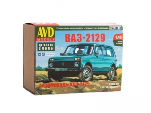 Сборная модель AVD ВАЗ-2129, 1/43