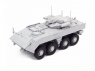 Сборная модель ZVEZDA Российская БМП &quot;Бумеранг&quot;, 1/72