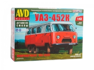 Сборная модель AVD Микроавтобус УАЗ-452К, 1/43