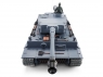 Радиоуправляемый танк Heng Long Tiger I Professional V6.0  2.4G 1/16 RTR