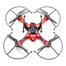 Радиоуправляемый квадрокоптер с HD FPV камерой и барометром MJX X102H 2.4G - X102H-4005
