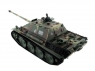 Радиоуправляемый танк Heng Long  Jagdpanther Upgrade V6.0  2.4G 1/16 RTR