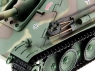 Радиоуправляемый танк Heng Long  Jagdpanther Upgrade V6.0  2.4G 1/16 RTR