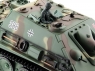 Радиоуправляемый танк Heng Long  Jagdpanther Upgrade V6.0  2.4G 1/16 RTR
