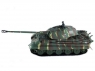 Радиоуправляемый танк Heng Long King Tiger (башня Porsche) Original V6.0  2.4G 1/16 RTR
