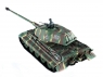 Радиоуправляемый танк Heng Long King Tiger (башня Porsche) Original V6.0  2.4G 1/16 RTR
