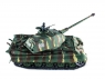 Радиоуправляемый танк Heng Long King Tiger (башня Porsche) Professional V6.0  2.4G 1/16 RTR