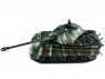 Радиоуправляемый танк Heng Long King Tiger (башня Porsche) Professional V6.0  2.4G 1/16 RTR