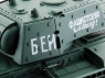 Радиоуправляемый танк Heng Long KV-1 Upgrade V6.0  2.4G 1/16 RTR