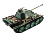 Радиоуправляемый танк Heng Long Panther Type G Original V6.0  2.4G 1/16 RTR