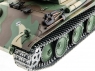 Радиоуправляемый танк Heng Long  Panther Type G Professional V6.0  2.4G 1/16 RTR