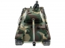 Радиоуправляемый танк Heng Long  Panther Type G Professional V6.0  2.4G 1/16 RTR