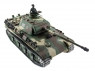 Радиоуправляемый танк Heng Long  Panther Type G Professional V6.0  2.4G 1/16 RTR