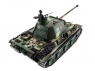 Радиоуправляемый танк Heng Long  Panther Type G Professional V6.0  2.4G 1/16 RTR