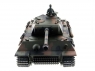 Радиоуправляемый танк Heng Long Panther UpgradeA V6.0  2.4G 1/16 RTR