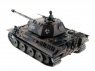 Радиоуправляемый танк Heng Long Panther UpgradeA V6.0  2.4G 1/16 RTR