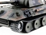 Радиоуправляемый танк Heng Long Panther UpgradeA V6.0  2.4G 1/16 RTR