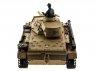 Радиоуправляемый танк Heng Long  Panzer III type H Upgrade V6.0  2.4G 1/16 RTR