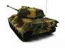 Радиоуправляемый танк Heng Long King Tiger (башня Henschel) Upgrade V6.0  2.4G 1/16 RTR