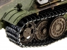 Р/У танк Taigen 1/16 Panther type F (Германия) откат ствола (для ИК боя) V3 2.4G RTR