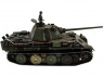 Р/У танк Taigen 1/16 Panther type F (Германия) откат ствола (для ИК боя) V3 2.4G RTR