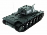 Радиоуправляемый танк Heng Long KV-1 Upgrade V7.0  2.4G 1/16 RTR