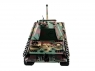 Радиоуправляемый танк Heng Long  Panther Type G Upgrade V7.0  2.4G 1/16 RTR