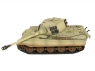 Радиоуправляемый танк Torro King Tiger 1/16, откат ствола (для ИК боя) V3.0 2.4G RTR