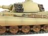 Радиоуправляемый танк Torro King Tiger 1/16, откат ствола (для ИК боя) V3.0 2.4G RTR