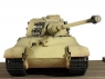 Радиоуправляемый танк Torro King Tiger 1/16 дым (для ИК боя) V3.0 2.4G RTR