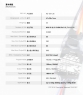 Регулятор для б/к двигателей Dualsky XC-22-Lite -  Регулятор для б/к двигателей Dualsky XC-22-Lite -  XC-22-Lite