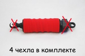 Чехлы DERB на амортизаторы для моделей 1/8 Красный