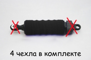 Чехлы DERB на амортизаторы для моделей 1/8 Черный