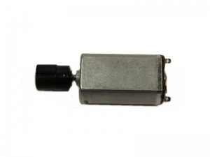 Мотор коллекторный 180A для катера Volantex RC Vector30